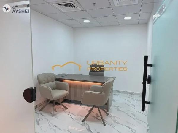 Premium Business Center for Rent at The Court Tower