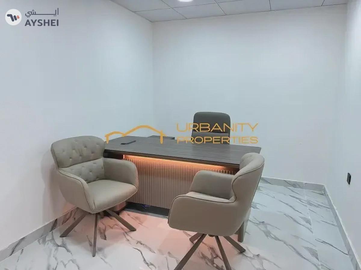 Premium Business Center for Rent at The Court Tower-0-landscape