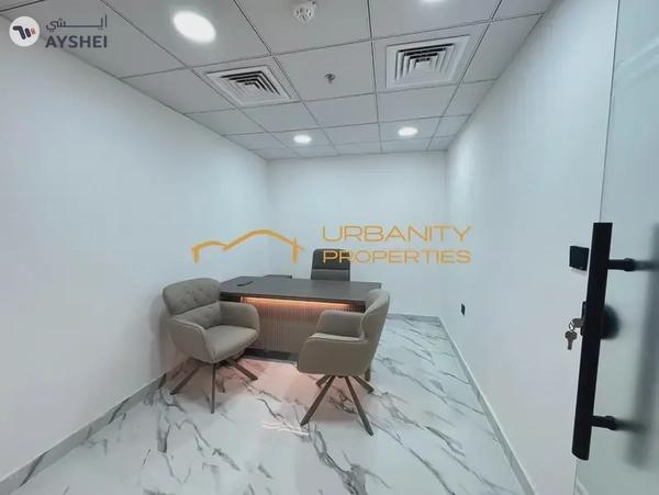 Premium Business Center for Rent at The Court Tower