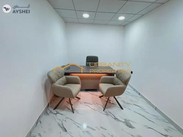 Premium Business Center for Rent at The Court Tower