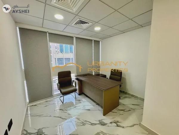 Premium Business Center for Rent at The Court Tower