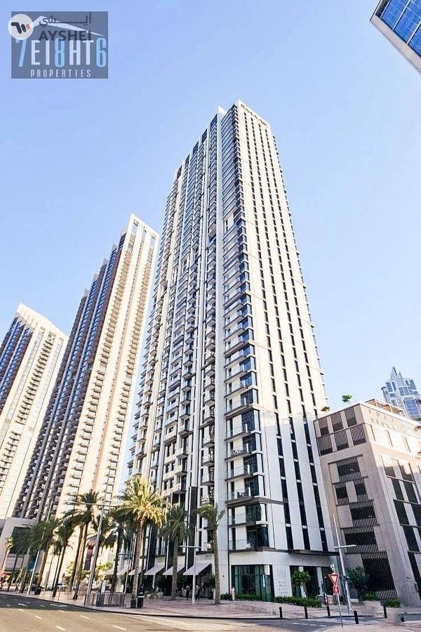 Burj Crown, Downtown Dubai, Dubai