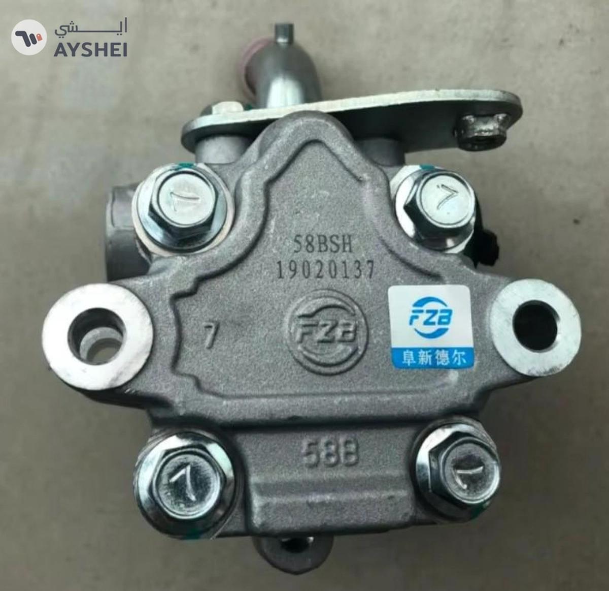 Power Steering pump for MG 350-2-2
