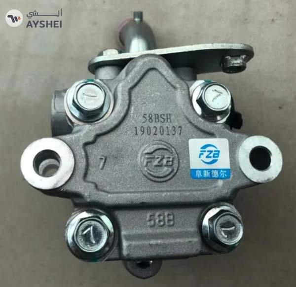Power Steering pump for MG 350