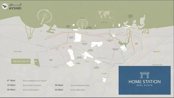 Greenspoint 2, Emaar South, Dubai South, Dubai