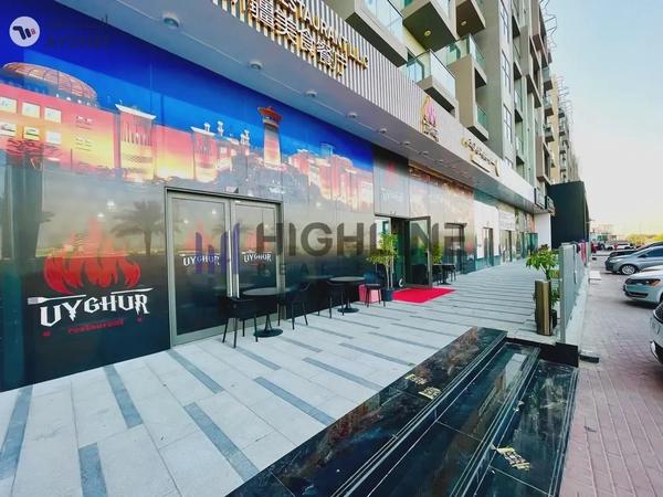 Prime Location | Good ROI Investor Deal | Rented