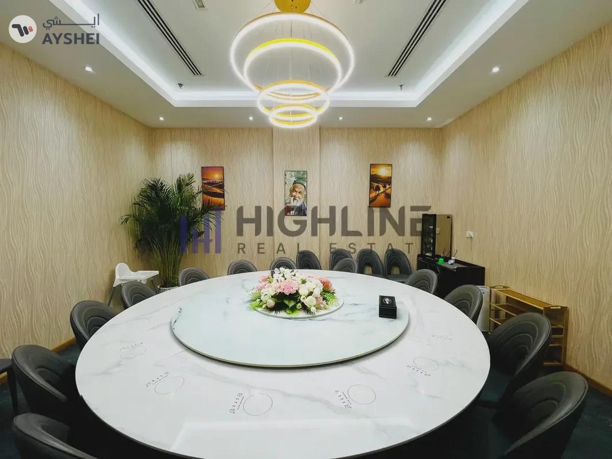 Prime Location | Good ROI Investor Deal | Rented-1-landscape