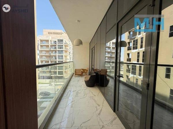 Aras Residence, Majan, Dubai