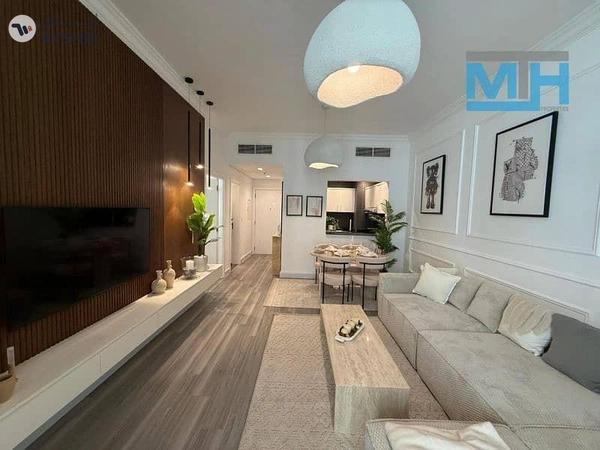 Aras Residence, Majan, Dubai