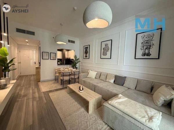 Aras Residence, Majan, Dubai