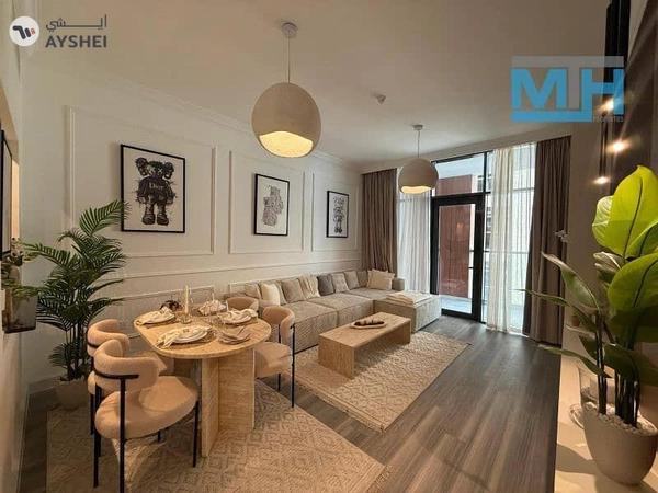 Aras Residence, Majan, Dubai