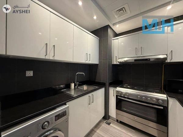 Aras Residence, Majan, Dubai