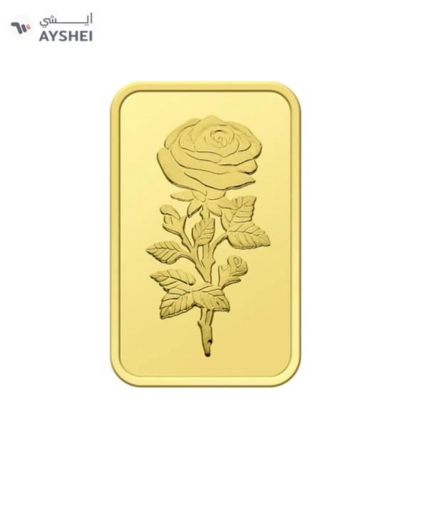 Dubai 1g Pure 999.9 Fine Gold Bar 24KT