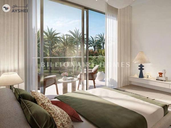 Rivana, The Valley by Emaar, Dubai