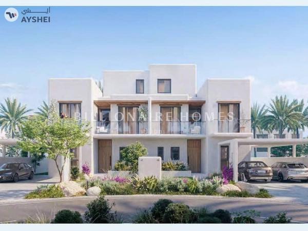 Rivana, The Valley by Emaar, Dubai