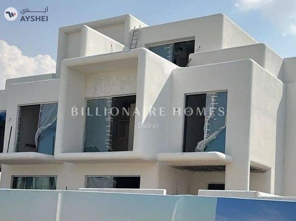 Rivana, The Valley by Emaar, Dubai