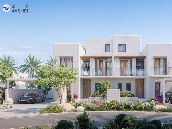 Rivana, The Valley by Emaar, Dubai