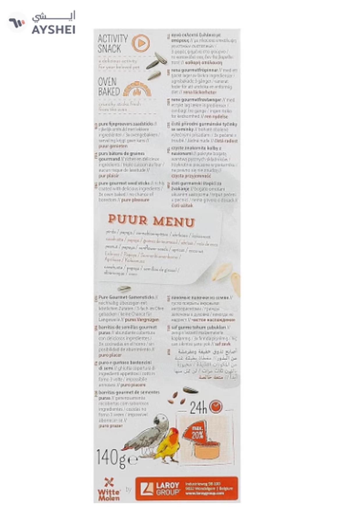 Witte Molen Puur Pauze Sticks Lovebird & Parr Pap & Coco Weight - 140g-1-1