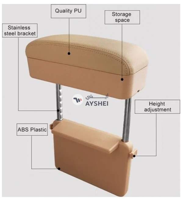 FED Universal Car Wireless Qi Standard Charger Box Brown