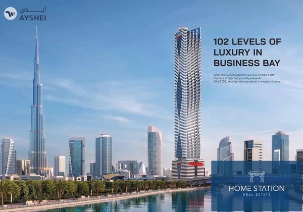 Bayz 102 by Danube, Business Bay, Dubai