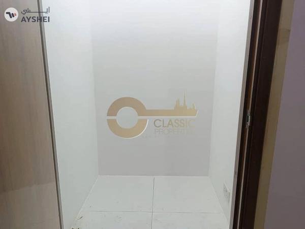 4 Bedroom Villa with Maids Room | Al Garhoud