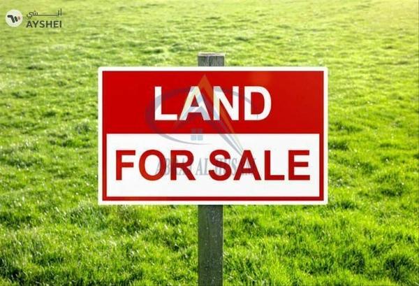 LAND FOR SALE IN AL MANHAL
