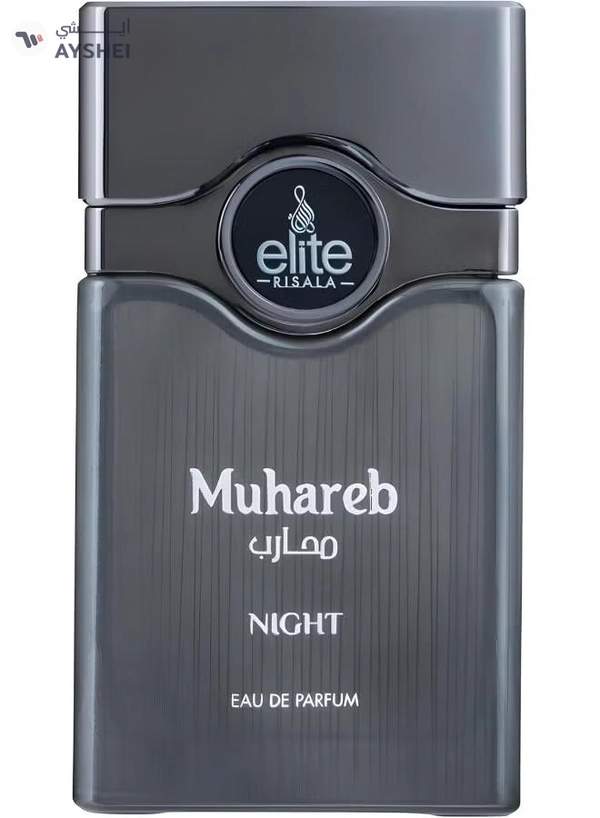 Risala Elite Muhareb Night Eau De Parfum