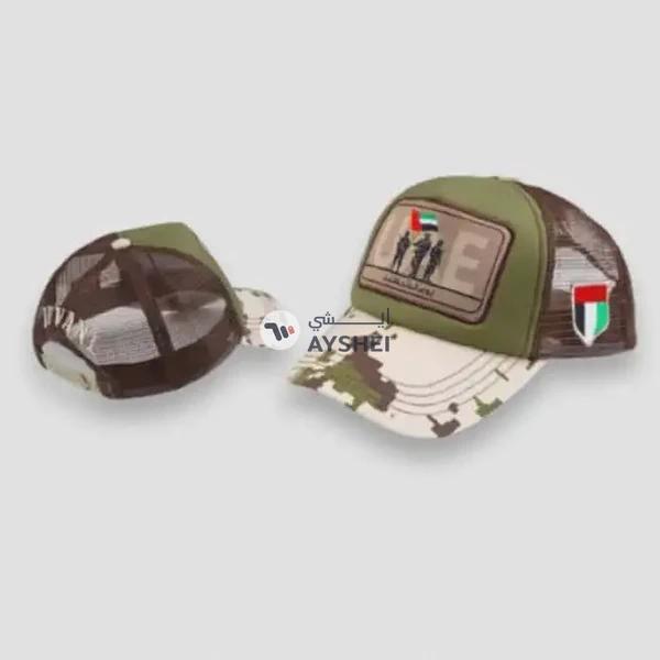 TH3 FUTURE - Martyr’S Day Proud Uae Local Emirates Flag Juvani Best Military Army Mesh Style Fashion