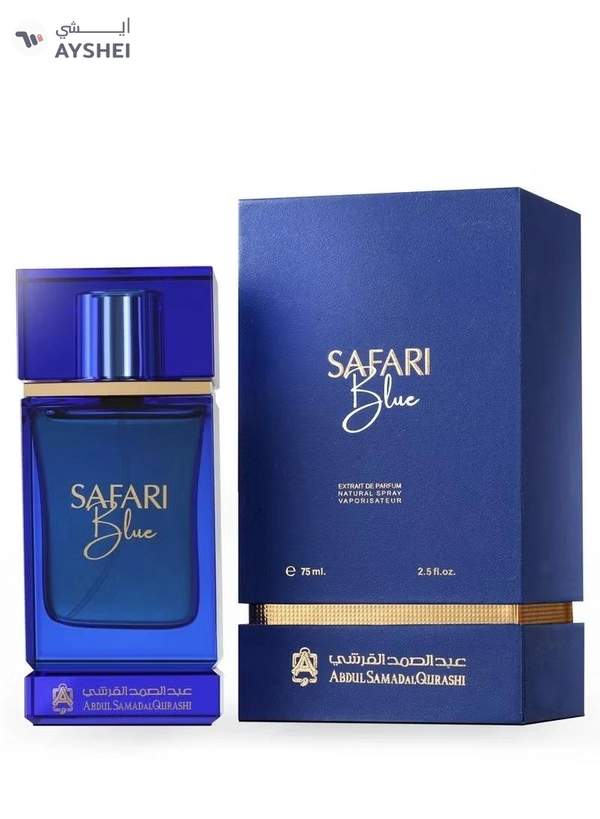 Abdul Samad Al Qurashi Safari Blue 75 ml