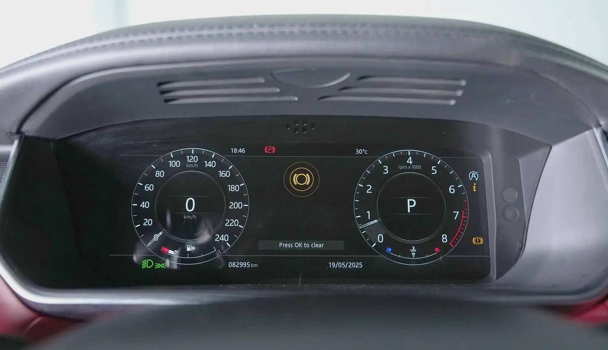 2019 - RANGE ROVER SPORT HSE DYNAMIC - GCC - IMMACULATE CAR-12-12