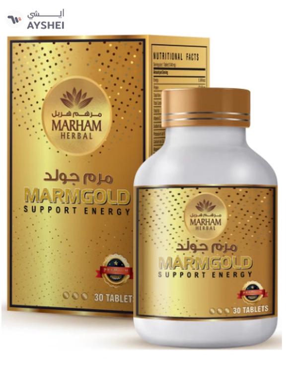 MARHAM HERBAL Marmgold Tablets: Supports Energy (30 Tablets)