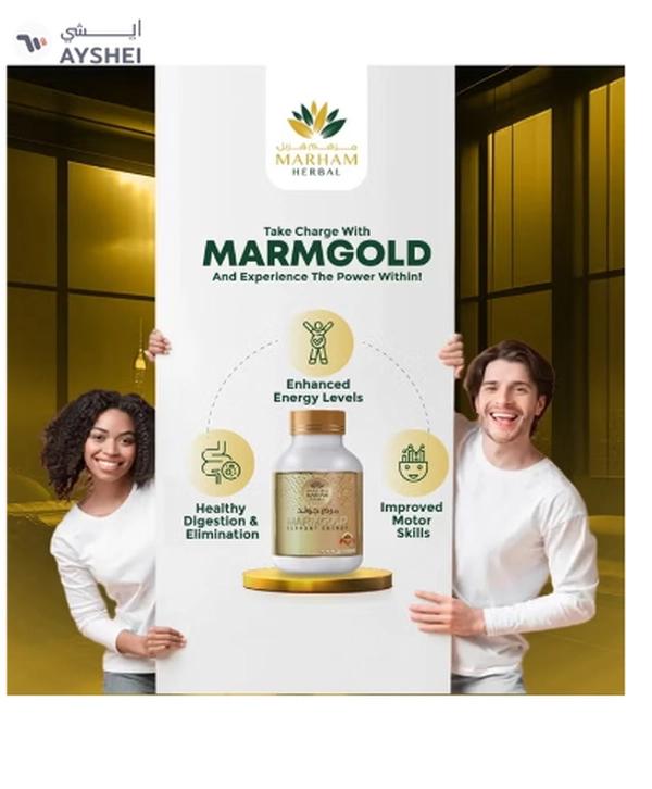 MARHAM HERBAL Marmgold Tablets: Supports Energy (30 Tablets)