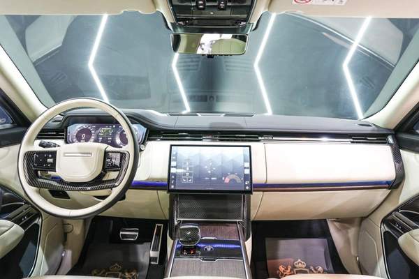 Land Rover Range Rover Vogue HSE P530