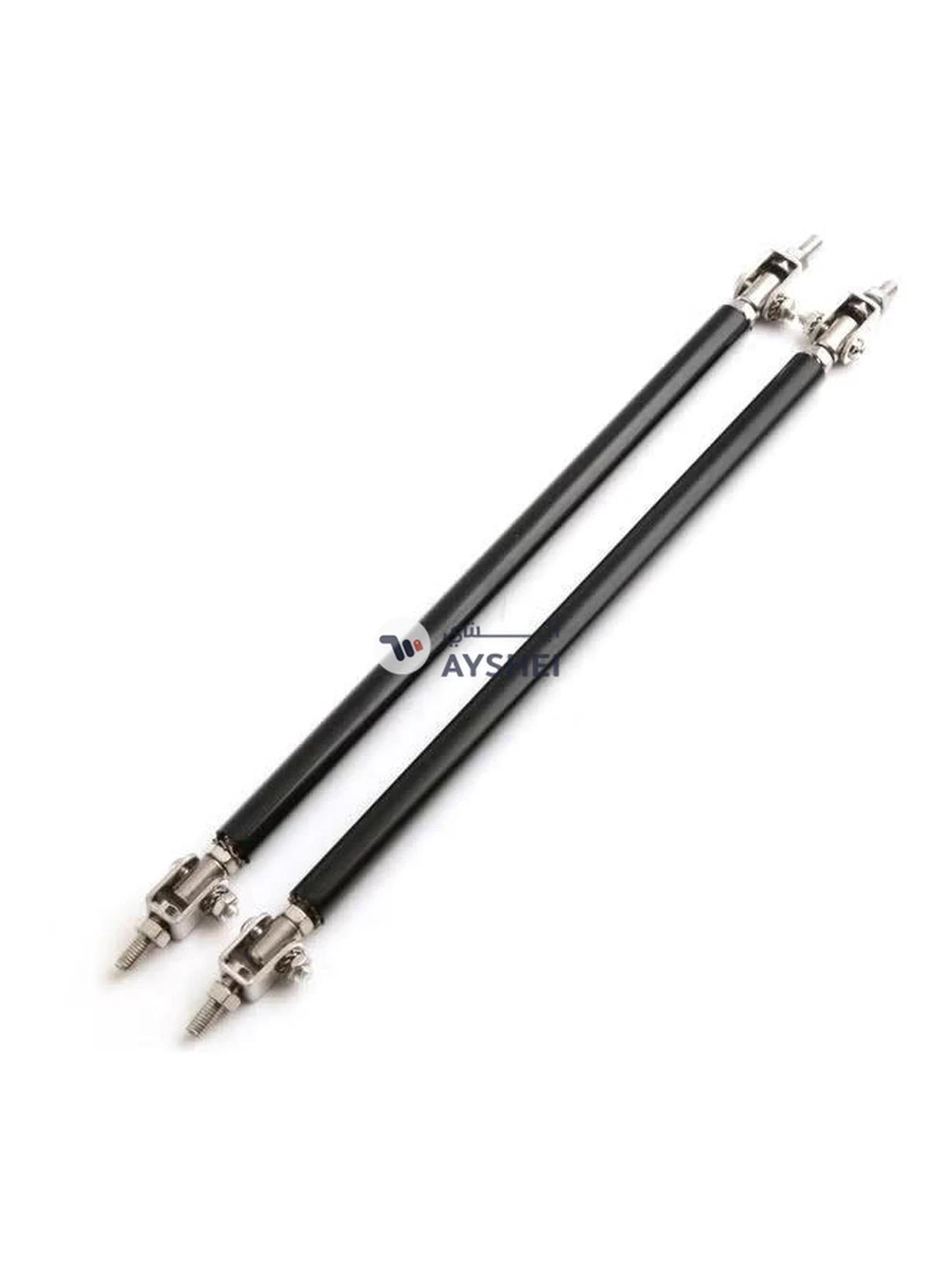 Generic 2-Piece Adjustable Front Bumper Support Rod Set-0-0