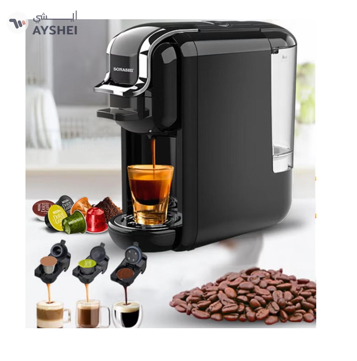 SONASHI 3 in 1 Multifunction Espresso Coffee Machine-0-portrait