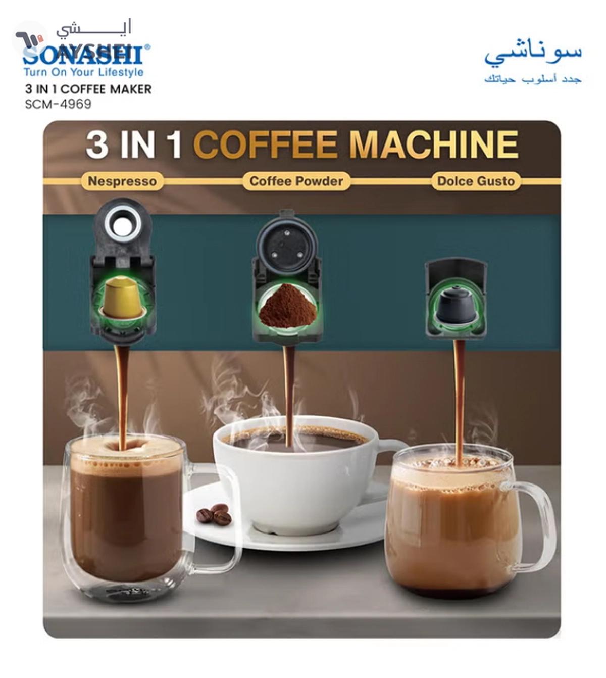 SONASHI 3 in 1 Multifunction Espresso Coffee Machine-0-portrait