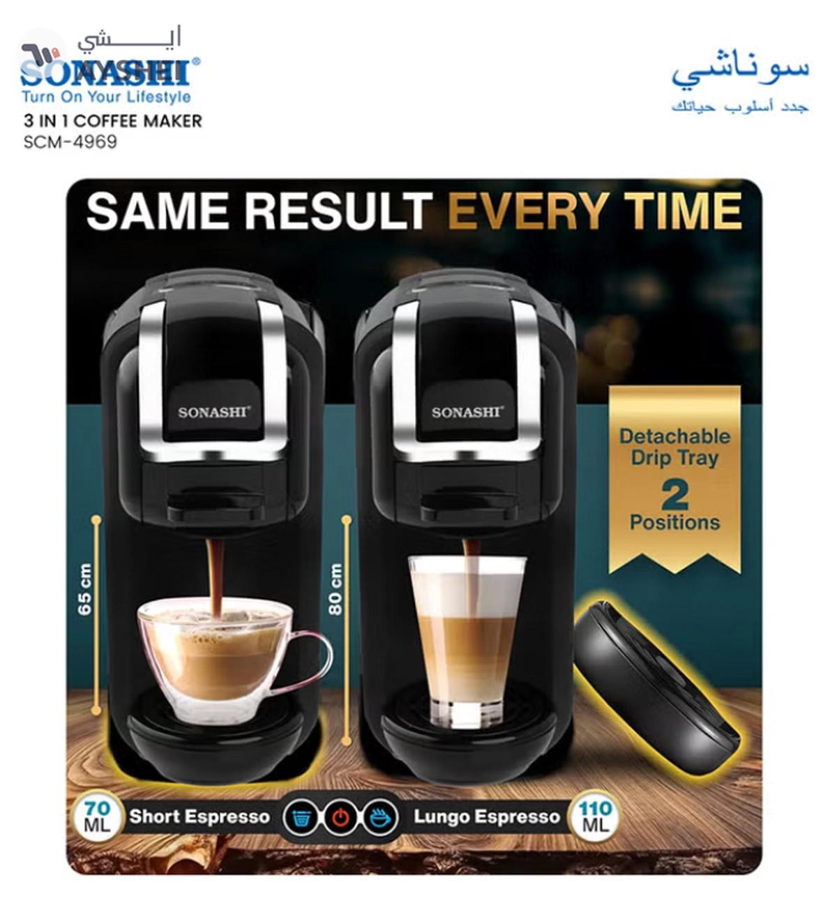 SONASHI 3 in 1 Multifunction Espresso Coffee Machine-5-5