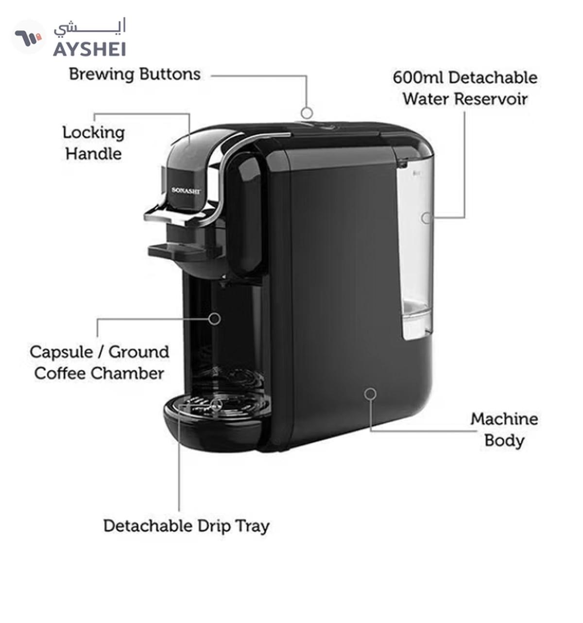 SONASHI 3 in 1 Multifunction Espresso Coffee Machine-2-2