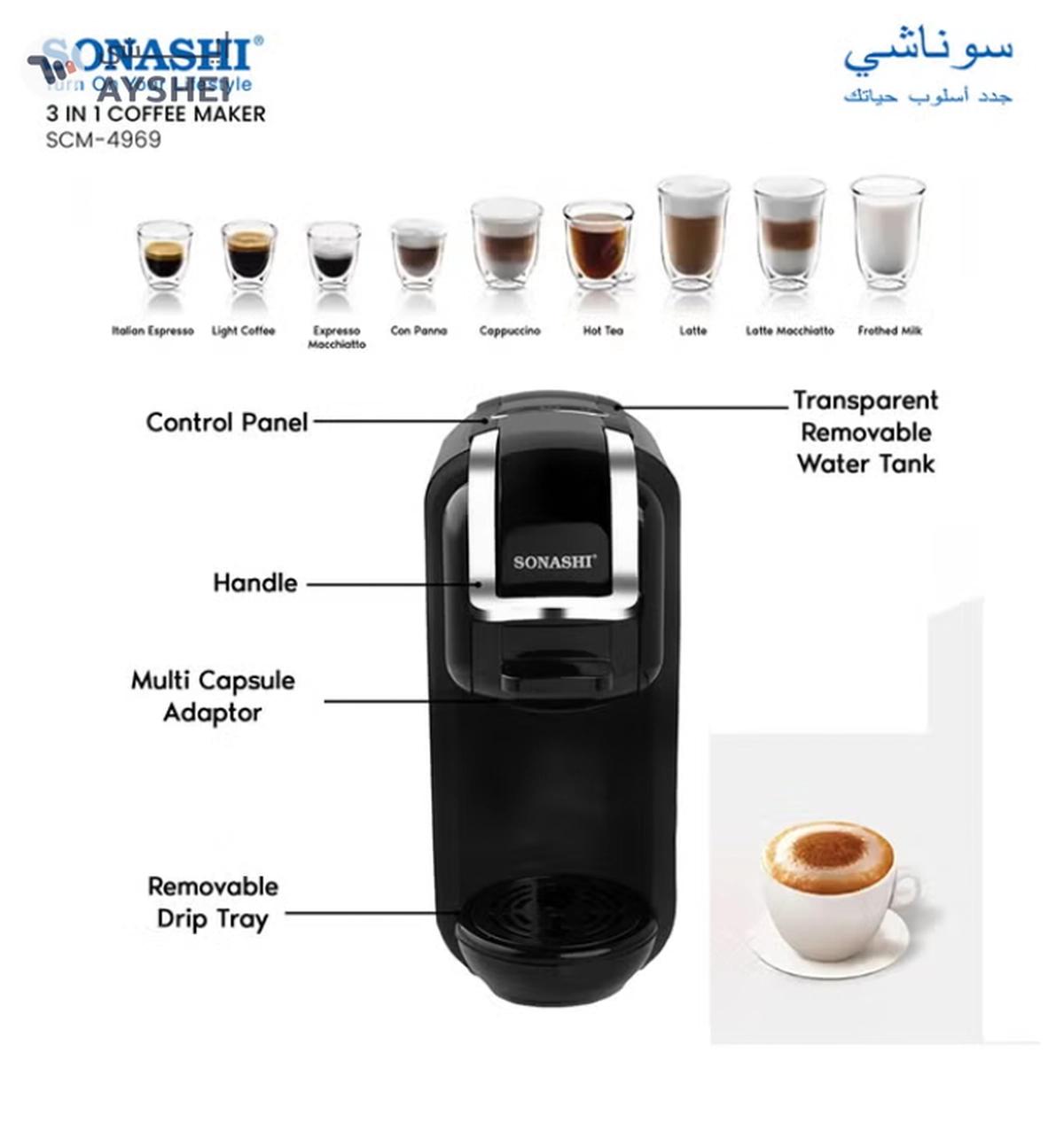 SONASHI 3 in 1 Multifunction Espresso Coffee Machine-7-7