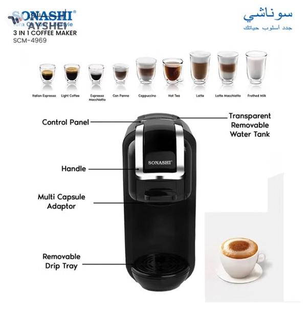 SONASHI 3 in 1 Multifunction Espresso Coffee Machine