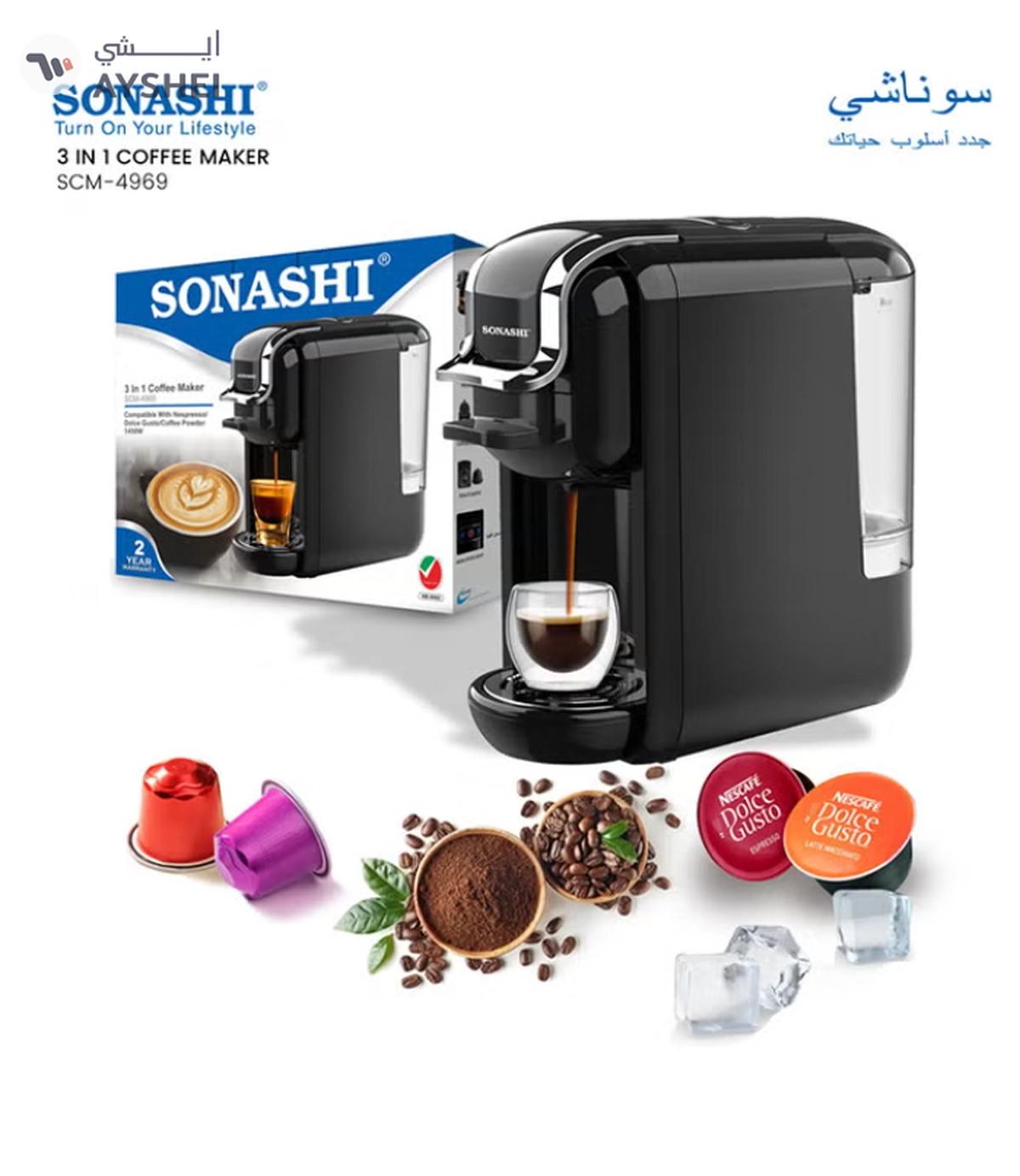 SONASHI 3 in 1 Multifunction Espresso Coffee Machine-3-3