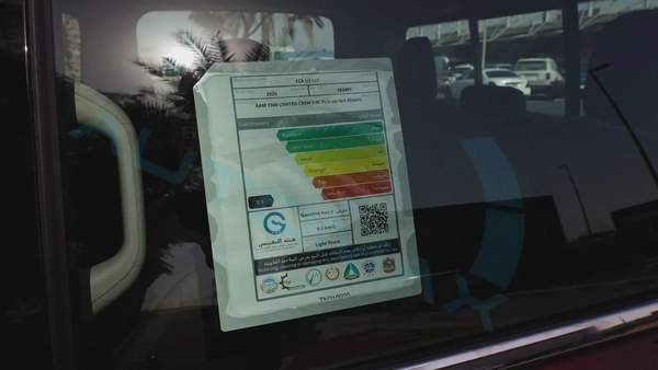 2026 RAM 1500 Limited Longhorn Crew Cab Hurricane H.O 3.0TT GCC BRAND NEW With 3 Years Warranty