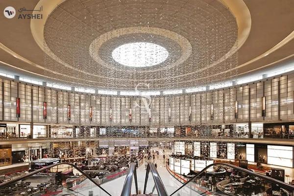 Opera Grand, Downtown Dubai, Dubai