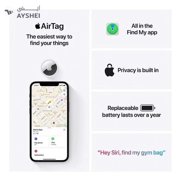 Apple AirTag Pack of 1 White