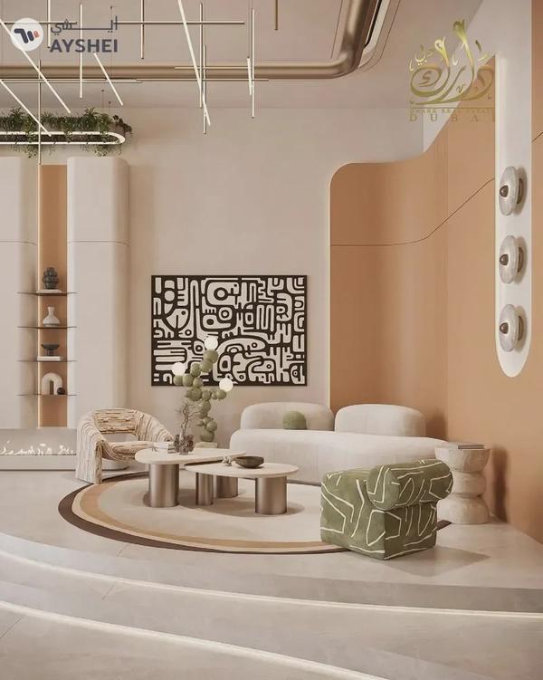 Investor Deal | 40%Post-Handover | Capital Growth Area