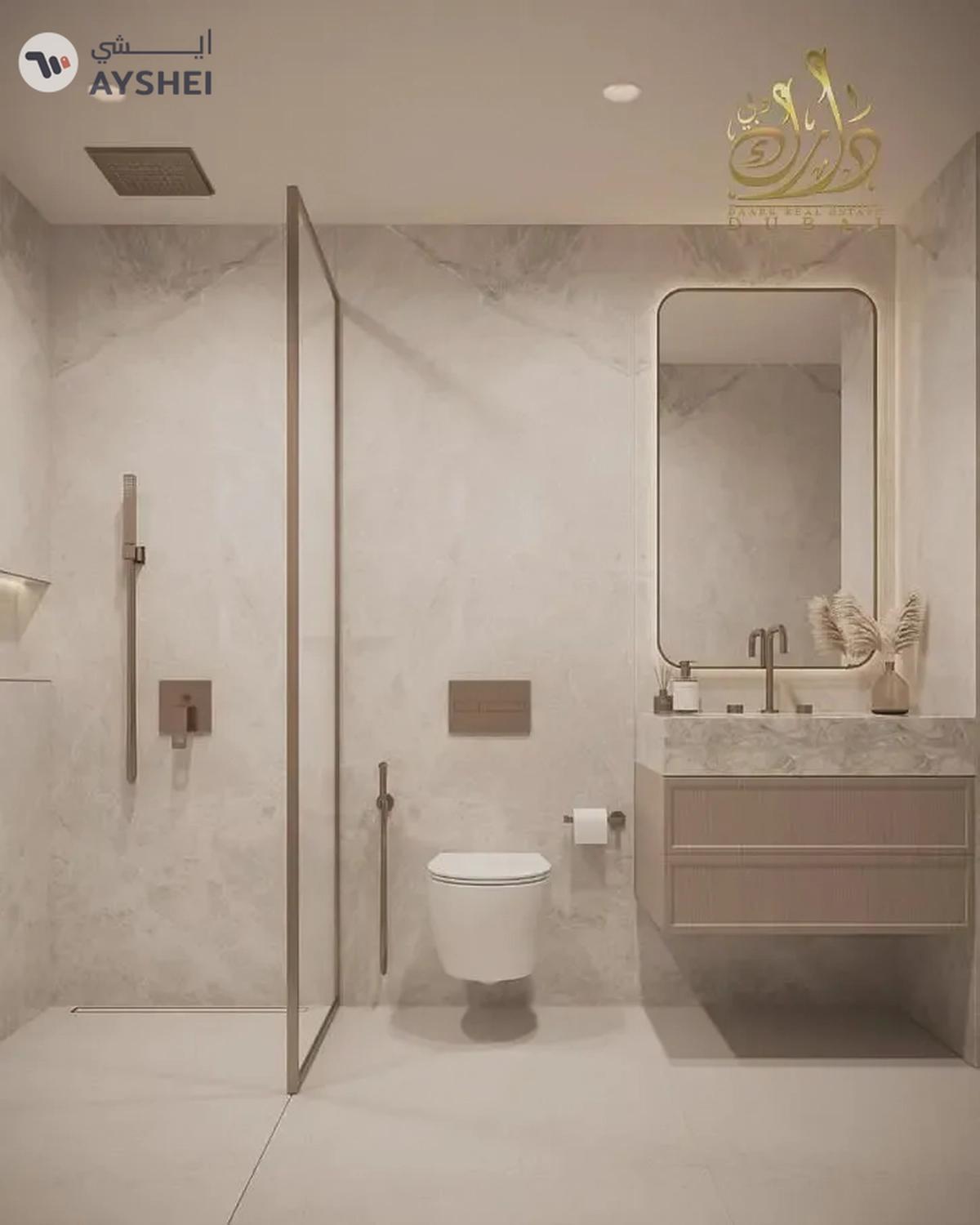 Investor Deal | 40%Post-Handover | Capital Growth Area-5-5