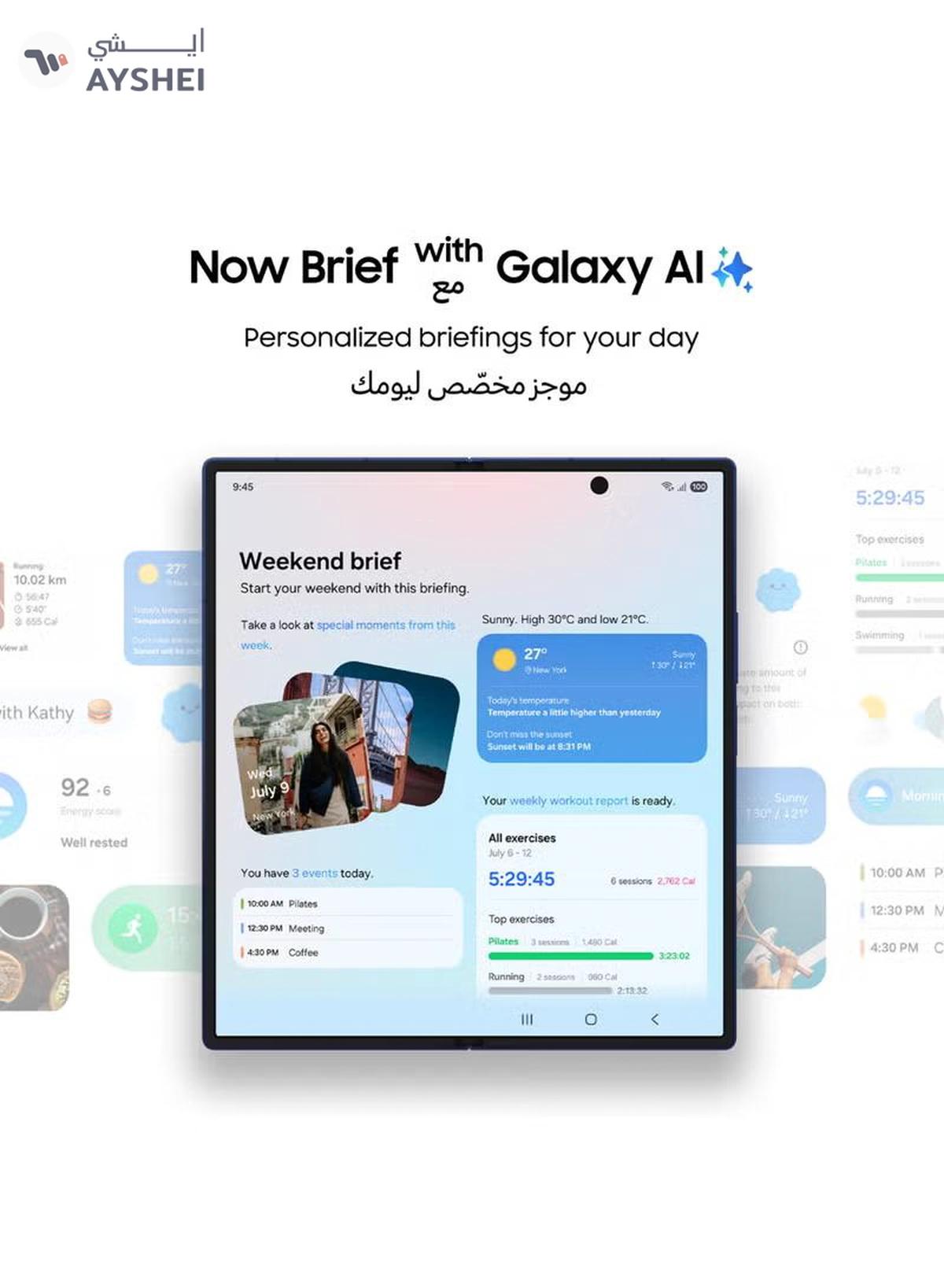 Samsung Galaxy Z Fold 7 Dual SIM Silver Shadow 12GB 512GB 5G - Middle East Version-3-3