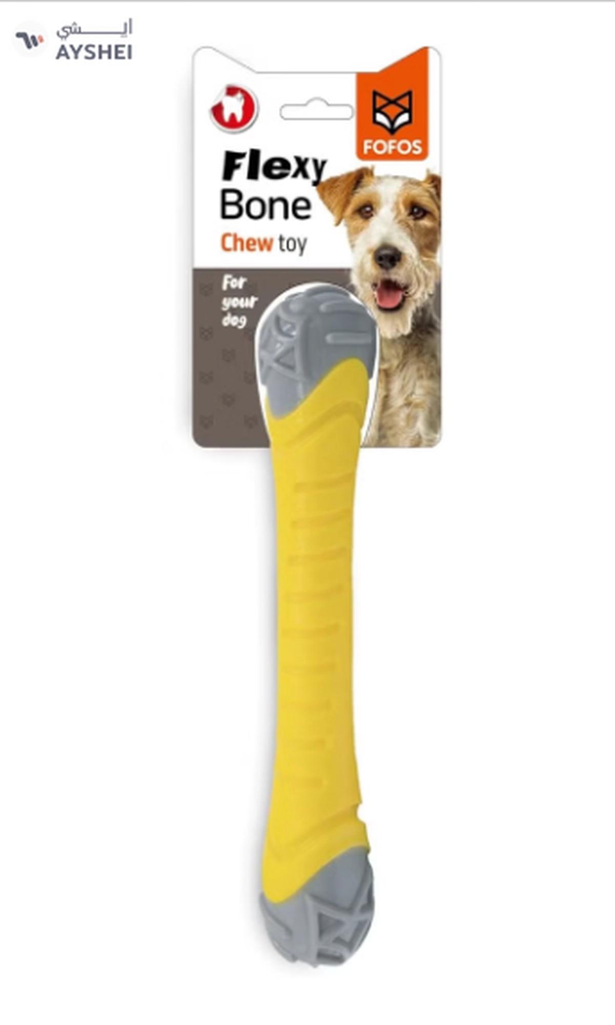 Fofos flexy bone chew toy Large-0-portrait