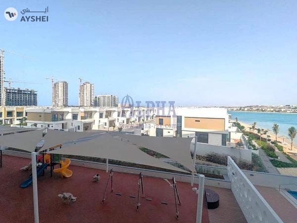 Gateway II Residences, Hayat Island, Mina Al Arab, Ras Al Khaimah
