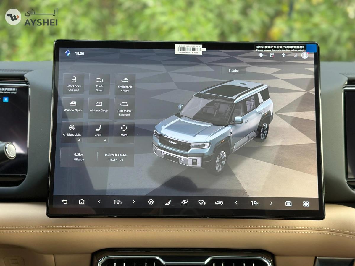 BYD Leopard 8 Flagship-3-3